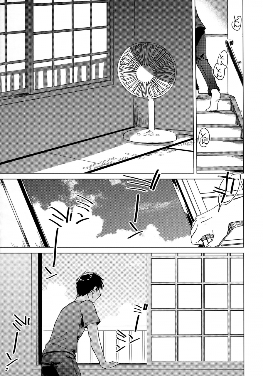 c96-frac-motomiya-mitsuki-maybe-i-love-you-3-english-anon