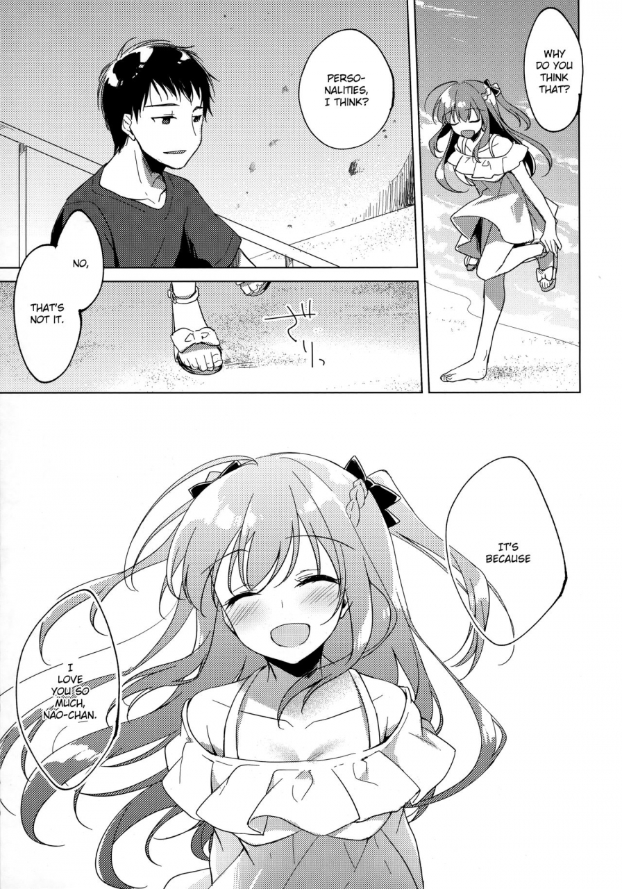 c96-frac-motomiya-mitsuki-maybe-i-love-you-3-english-anon