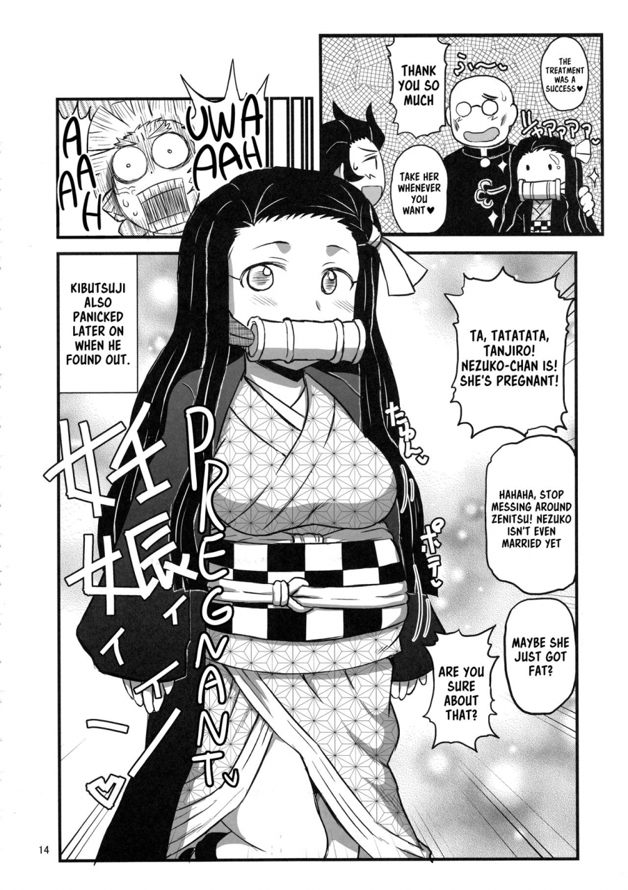 c96-great-canyon-deep-valley-mechashiko-no-chinpo-nikuyoku-o-osaekirenaku-natta-nezuko-chan-ga-dosukebe-ossan-tanebashira-to-kettou-shite-eiyou-hokyuu-suru-hon-kimetsu-no-yaiba-english-kappasa