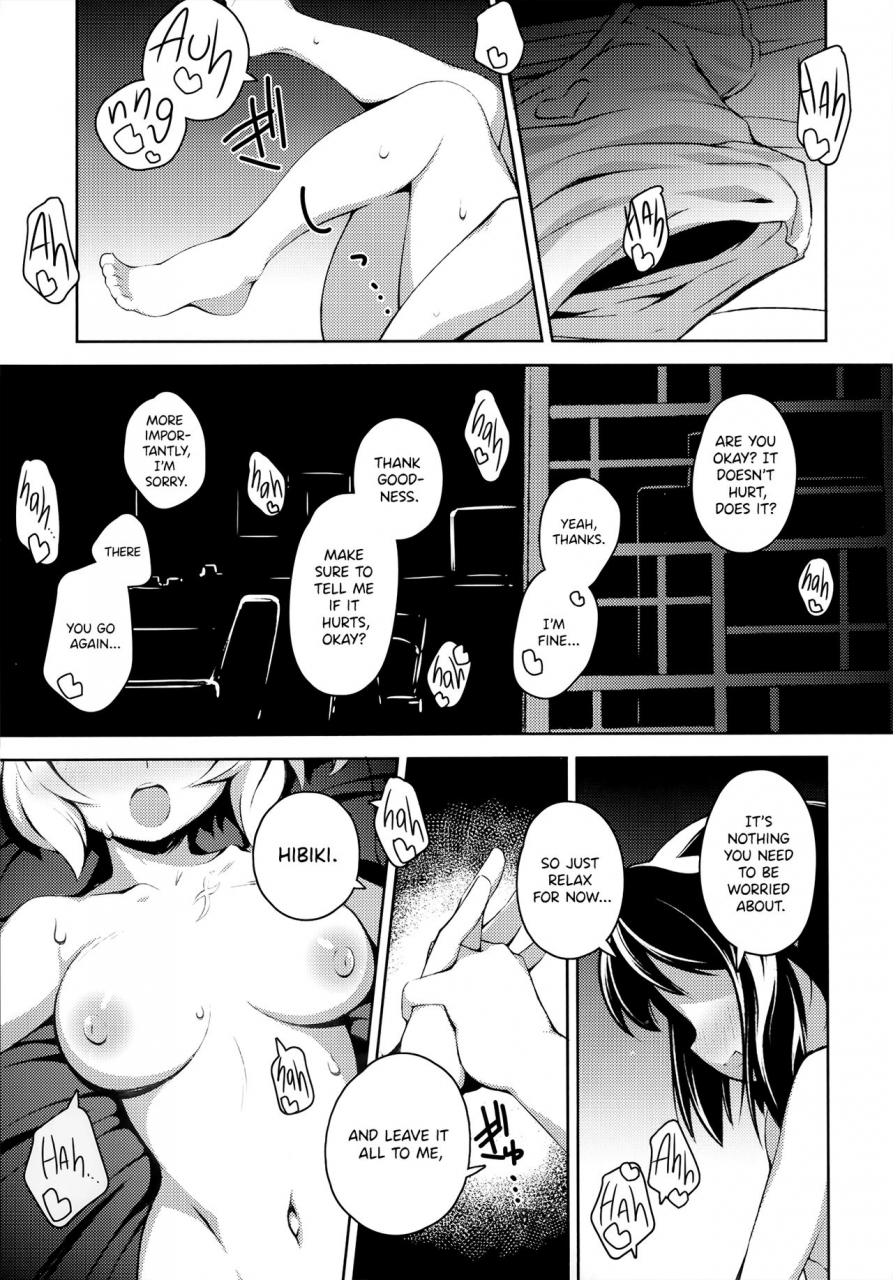 c96-gummy-rise-he-double-fake-mkhbmkskbbn-senki-zesshou-symphogear-english-u-scanlations