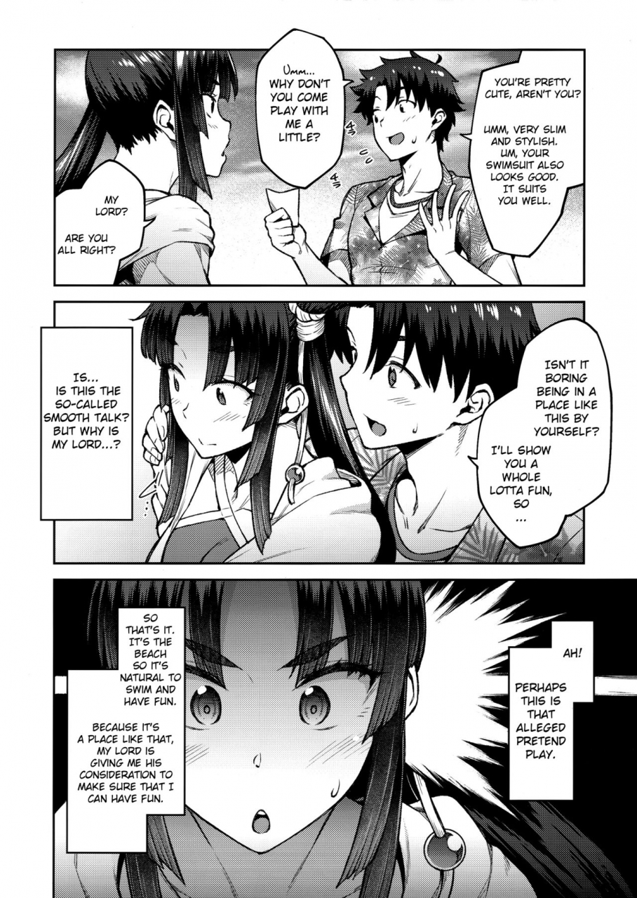c96-hirojuu-renshuuchou-hiroya-chaldea-life-iii-fategrand-order-english-lookatyrownname