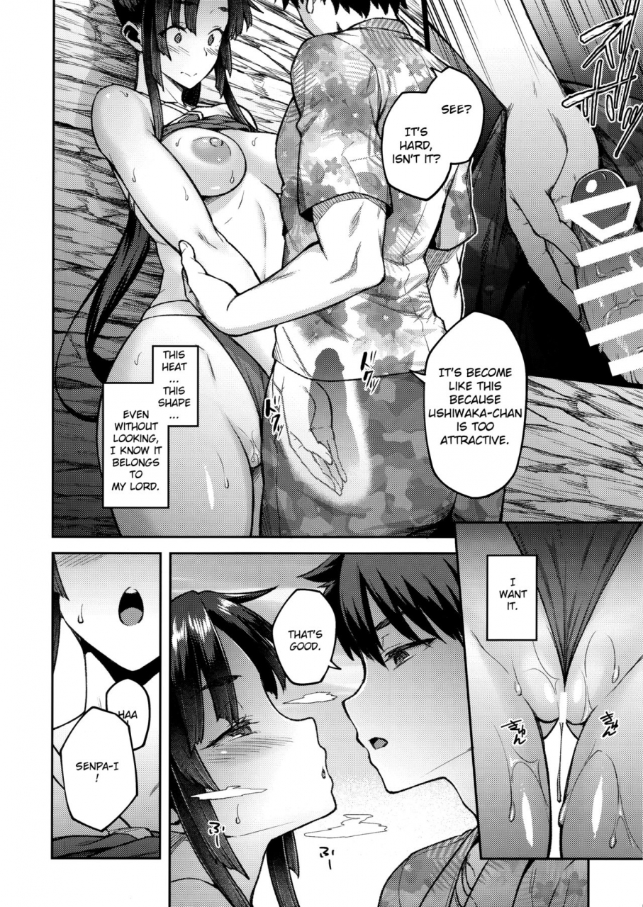 c96-hirojuu-renshuuchou-hiroya-chaldea-life-iii-fategrand-order-english-lookatyrownname