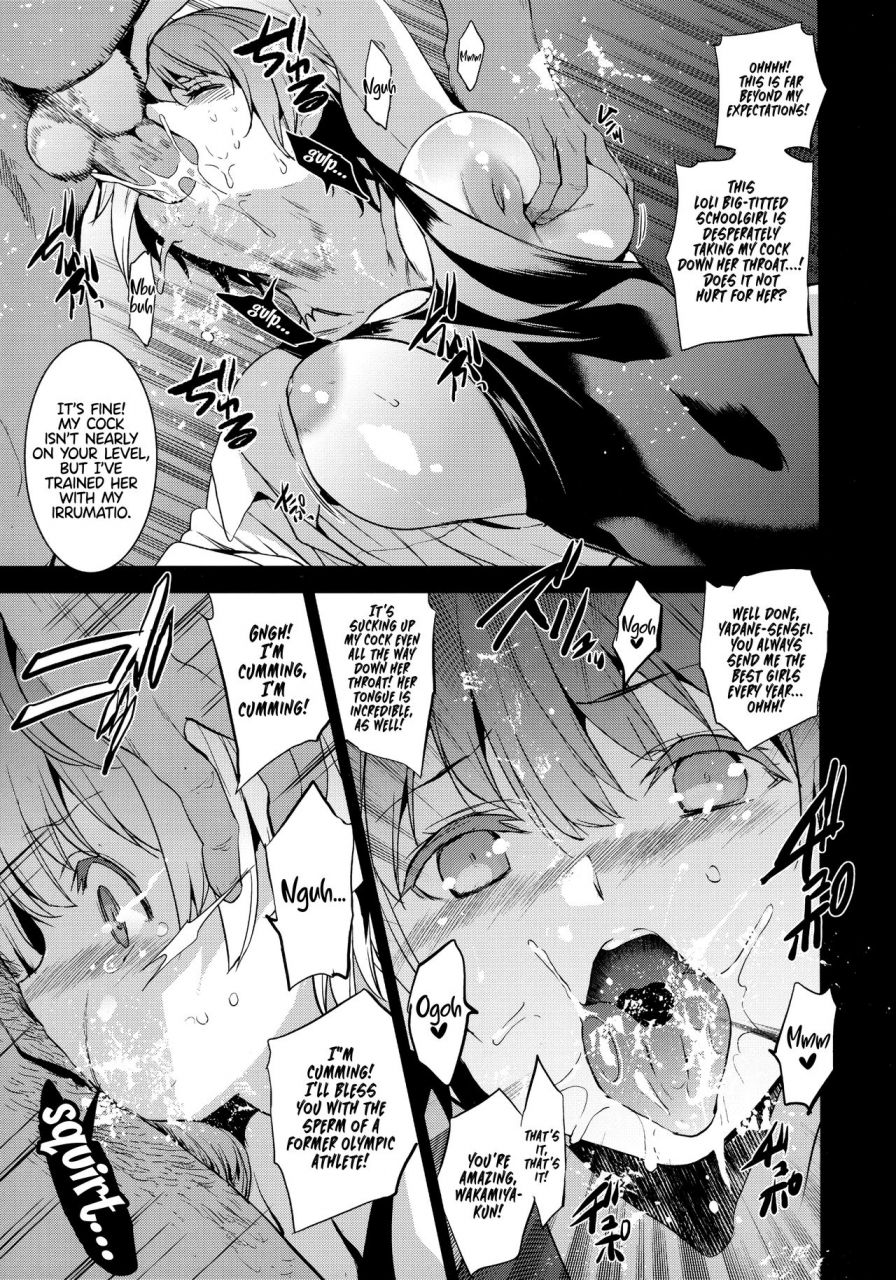 c96-jingai-makyou-inue-shinsuke-tokutaisei-shiken-baka-dakedo-aitsu-to-issho-no-gakkou-ikitai-kara-tokui-bunya-de-ganbatta-english-hennojin-decensored