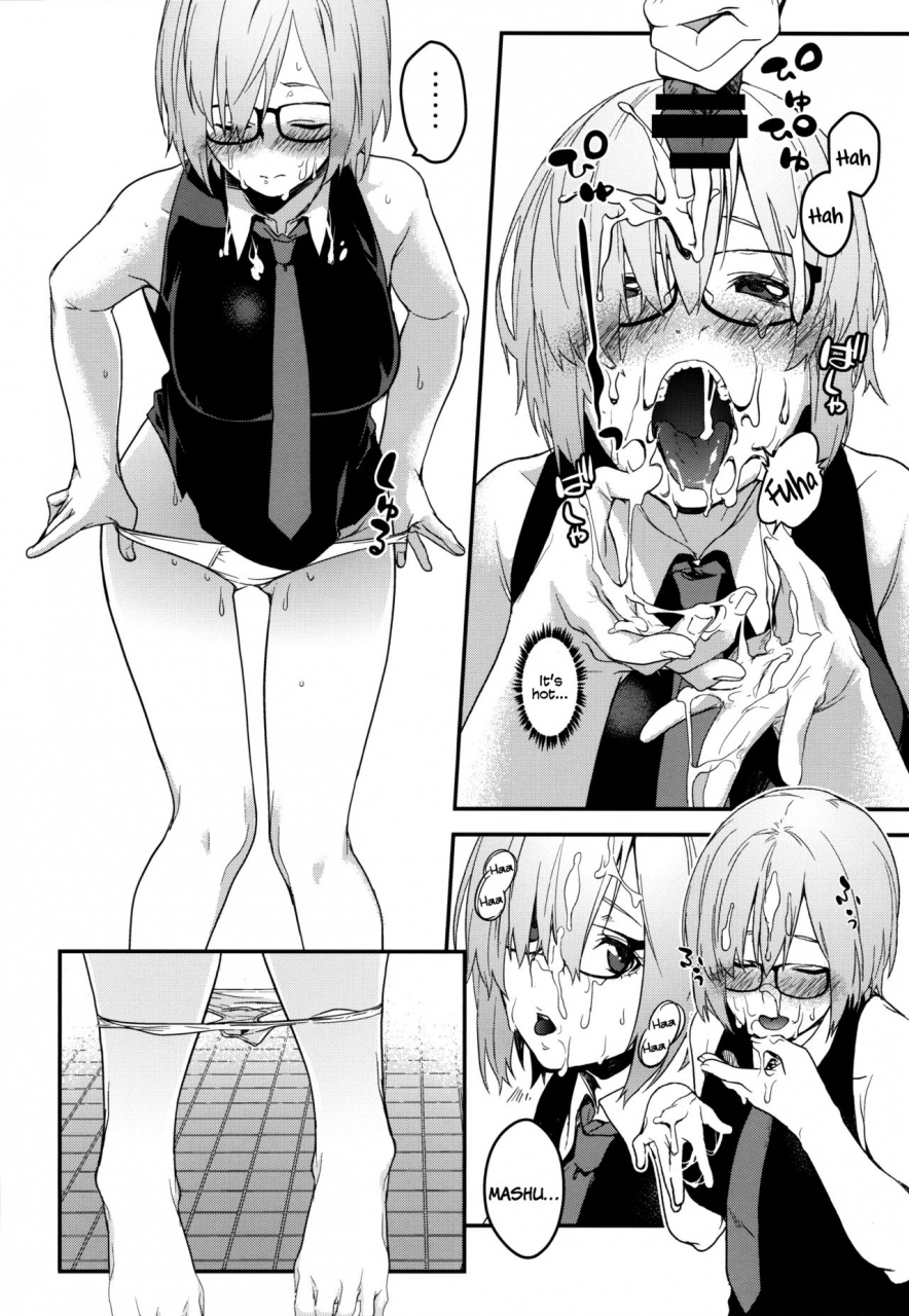 c96-march-minakuchi-takashi-kouhai-sensou-zenpen-kouhai-war-first-part-fategrand-order-english-coffedrug