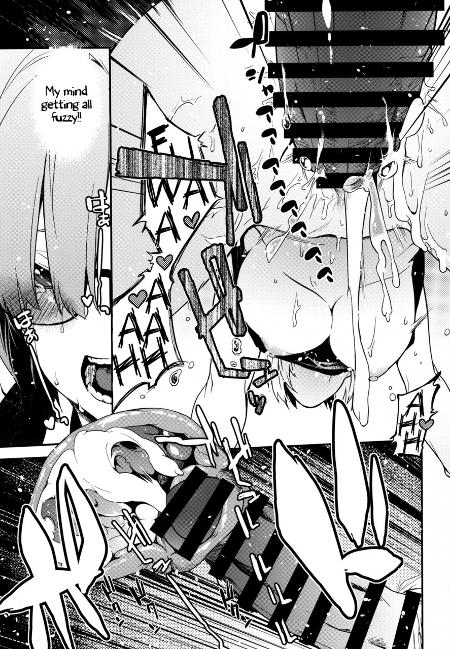 c96-march-minakuchi-takashi-kouhai-sensou-zenpen-kouhai-war-first-part-fategrand-order-english-coffedrug