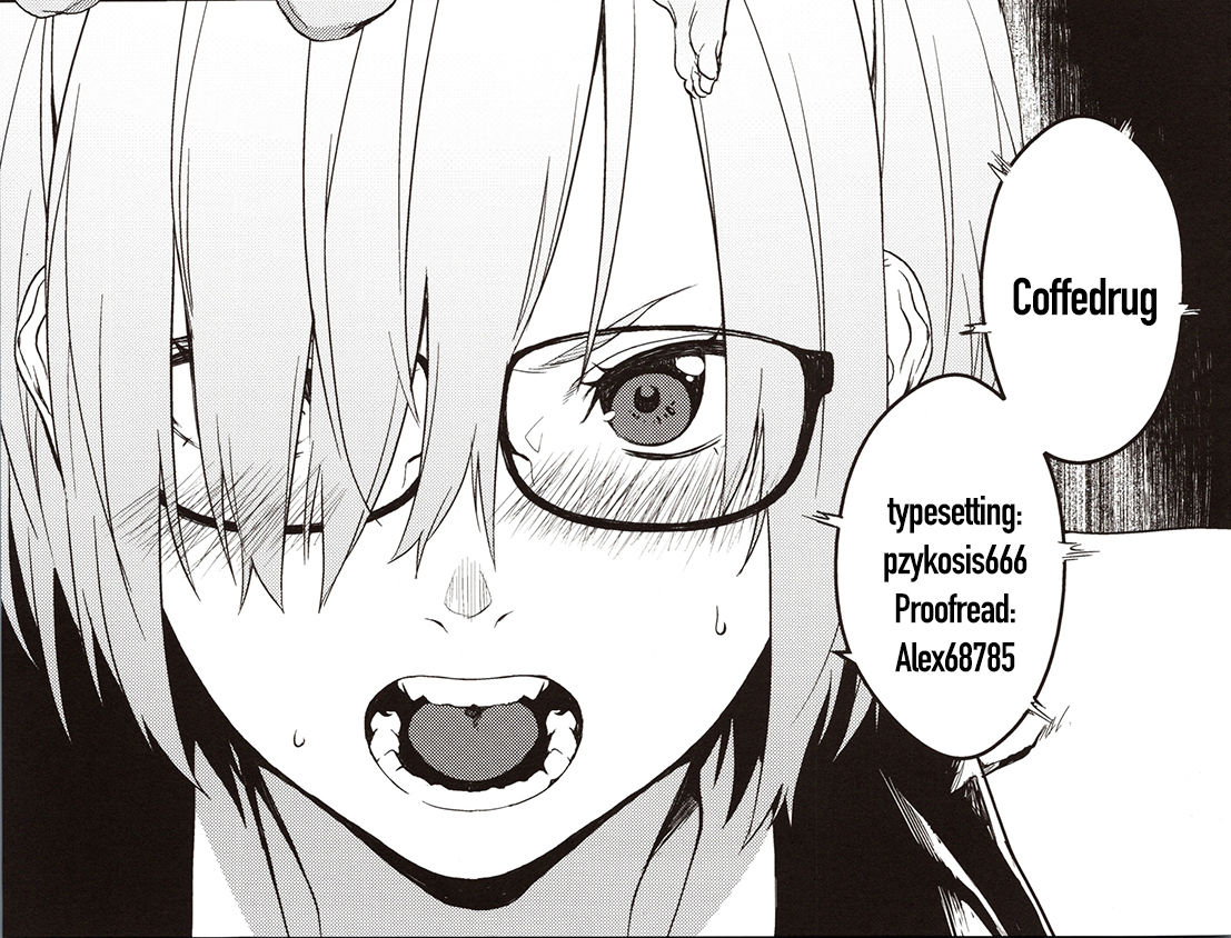 c96-march-minakuchi-takashi-kouhai-sensou-zenpen-kouhai-war-first-part-fategrand-order-english-coffedrug