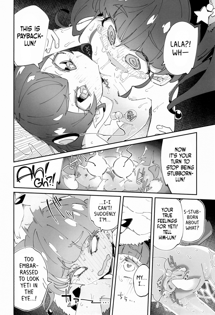 c96-ryuutai-urinal-ryuutai-niku-kirayaba-wonderful-star-twinkle-precure-english-lwb