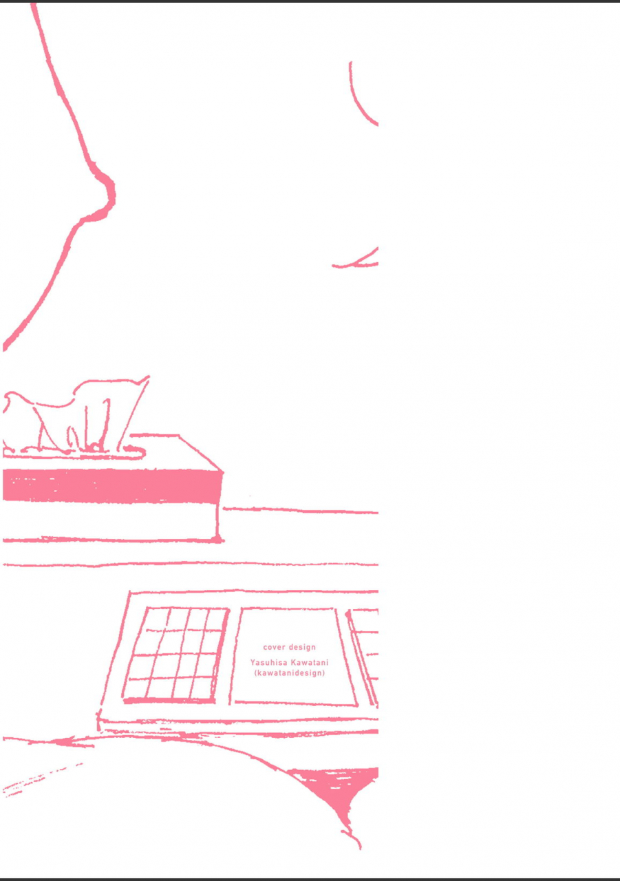 nagatakabi-sabishisugiterezufuuzokuniikimashitarepo