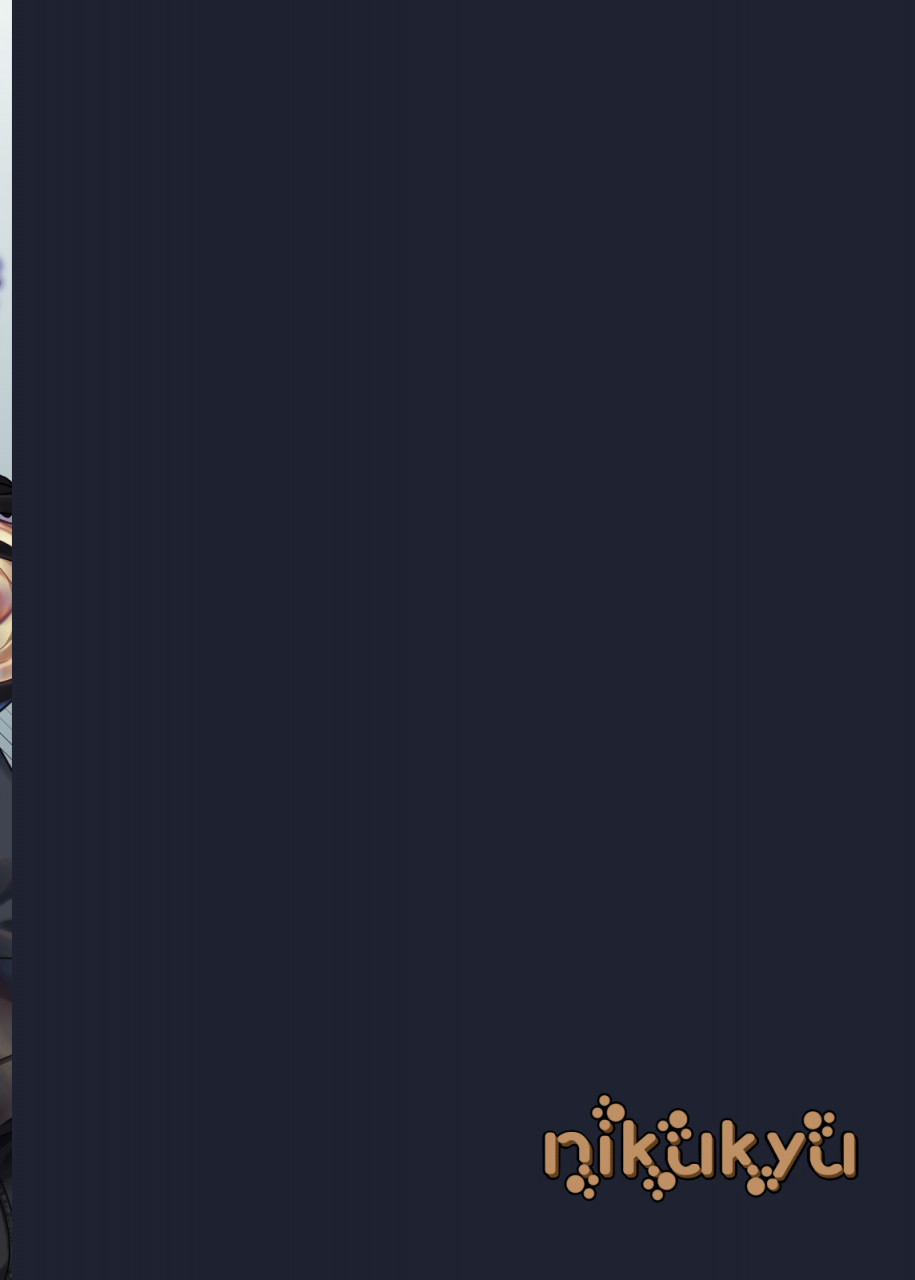 nikukyu-shinima-shinjuku-epilogue-bridge-fategrand-order-digital