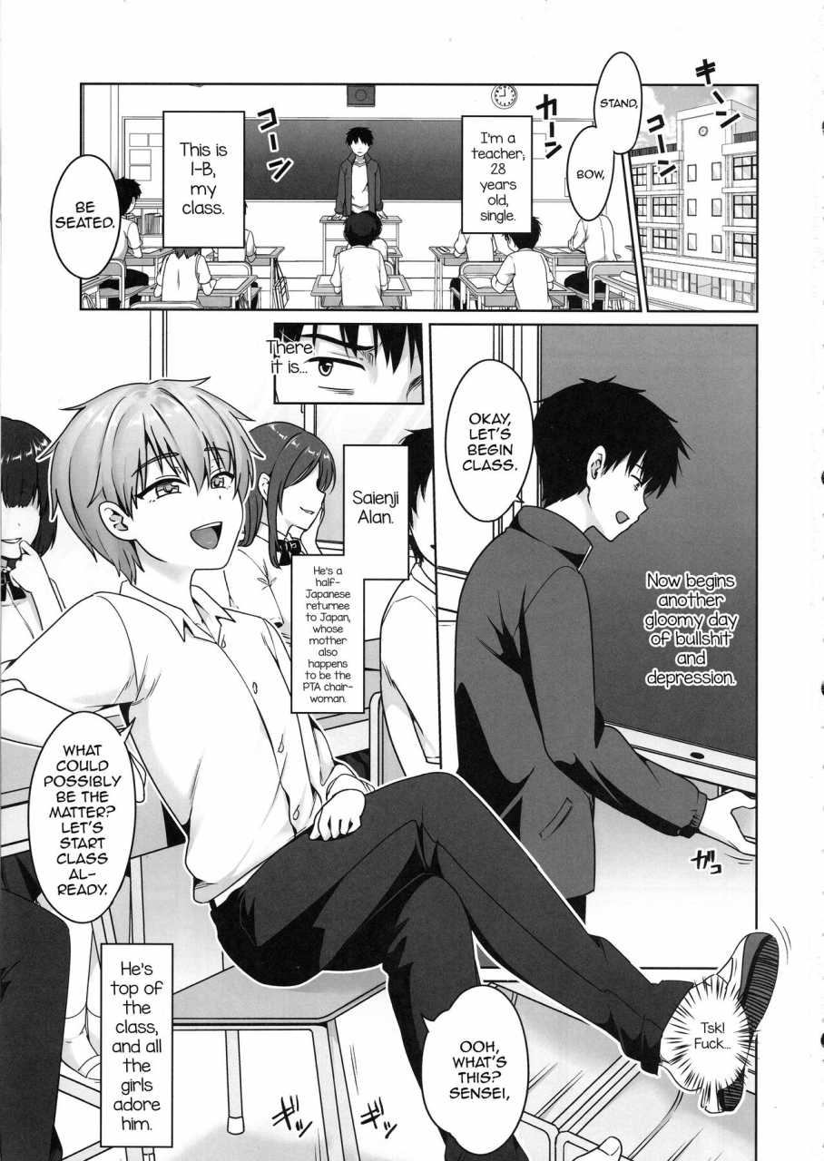 c96-toitoikai-toitoi-namaiki-dk-saimin-choukyou-english-mysterymeat3