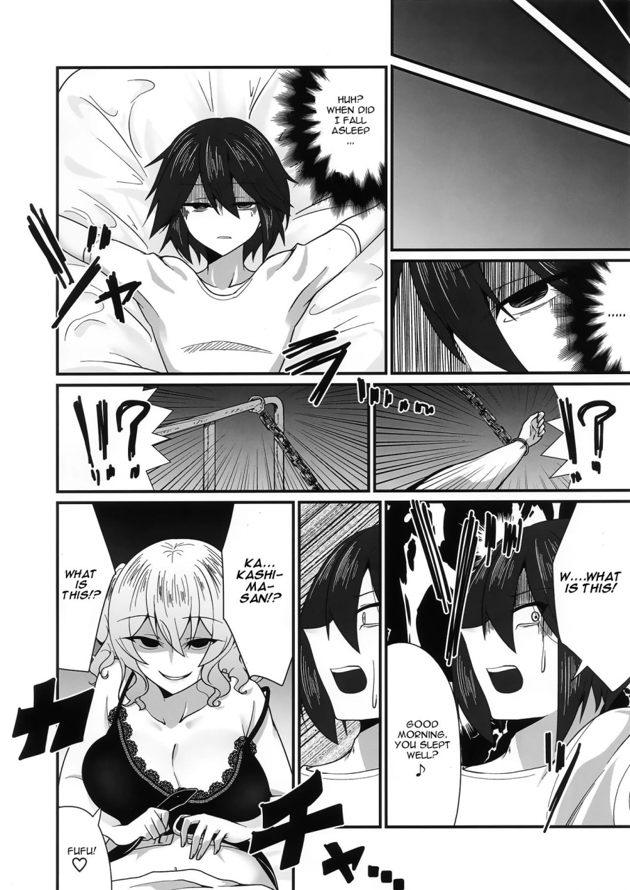 c96-youkai-house-yokai-follower-de-stalker-no-kashima-san-ni-off-kai-no-ato-gyaku-rape-sareru-hon-kantai-collection-kancolle-english