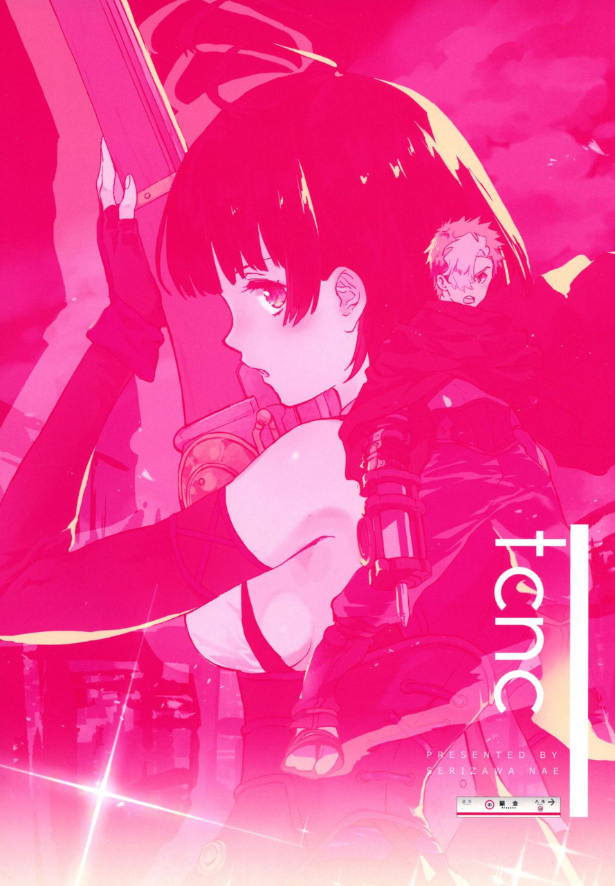 c96-tcnc-serizawa-nae-yofukashi-no-neon-light-neon-light-of-staying-up-late-koutetsujou-no-kabaneri-english-biribiri