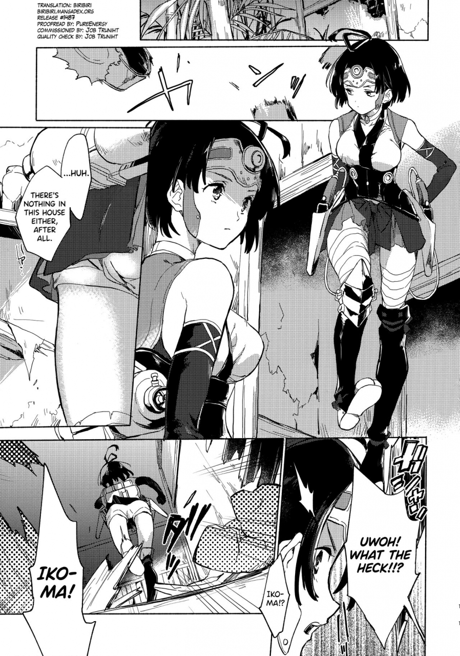 c96-tcnc-serizawa-nae-yofukashi-no-neon-light-neon-light-of-staying-up-late-koutetsujou-no-kabaneri-english-biribiri