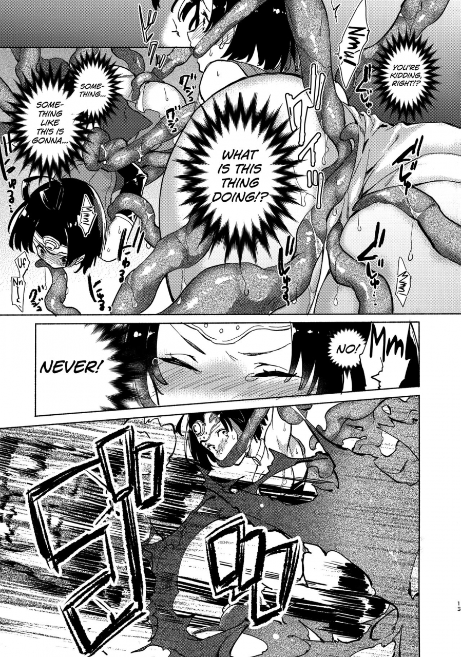 c96-tcnc-serizawa-nae-yofukashi-no-neon-light-neon-light-of-staying-up-late-koutetsujou-no-kabaneri-english-biribiri