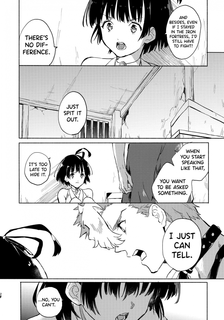 c96-tcnc-serizawa-nae-yofukashi-no-neon-light-neon-light-of-staying-up-late-koutetsujou-no-kabaneri-english-biribiri