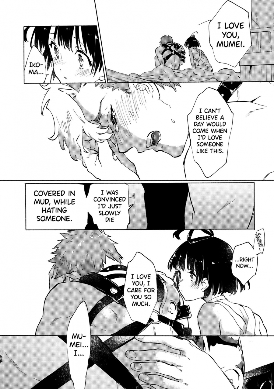 c96-tcnc-serizawa-nae-yofukashi-no-neon-light-neon-light-of-staying-up-late-koutetsujou-no-kabaneri-english-biribiri