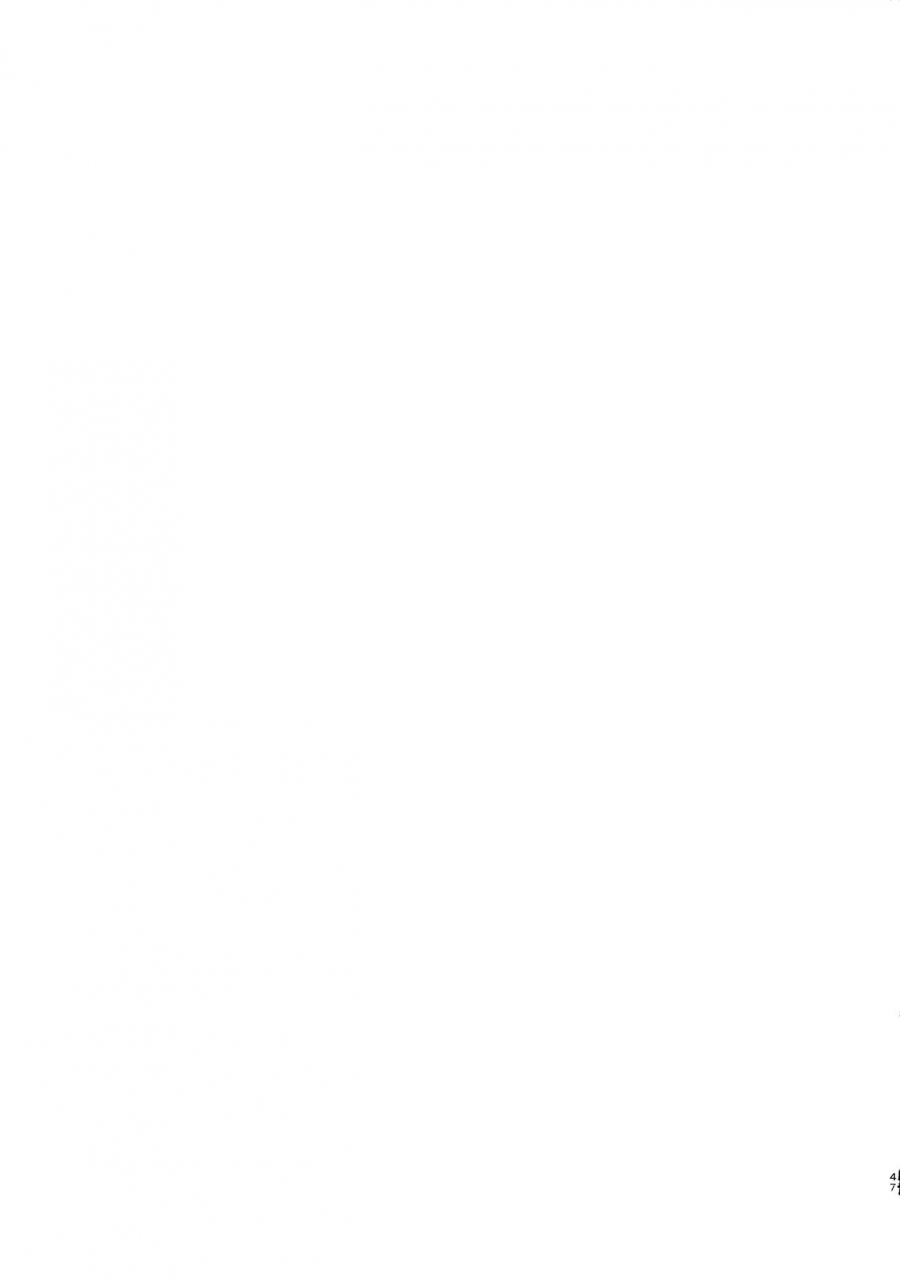 c96-tcnc-serizawa-nae-yofukashi-no-neon-light-neon-light-of-staying-up-late-koutetsujou-no-kabaneri-english-biribiri