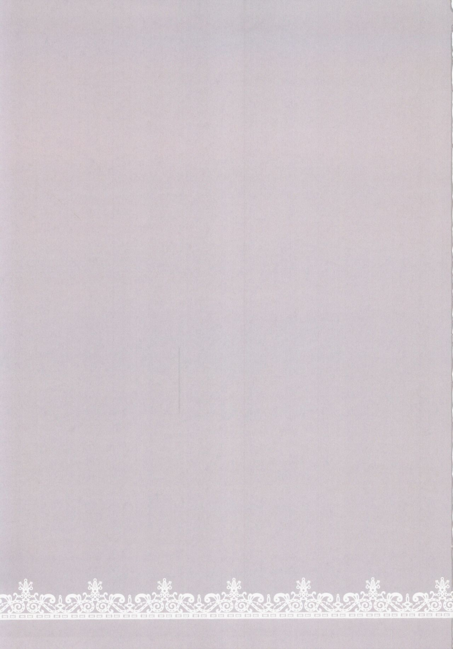 odin-kurokawa-izumi-formi-o-oishiku-meshiagare-azur-lane