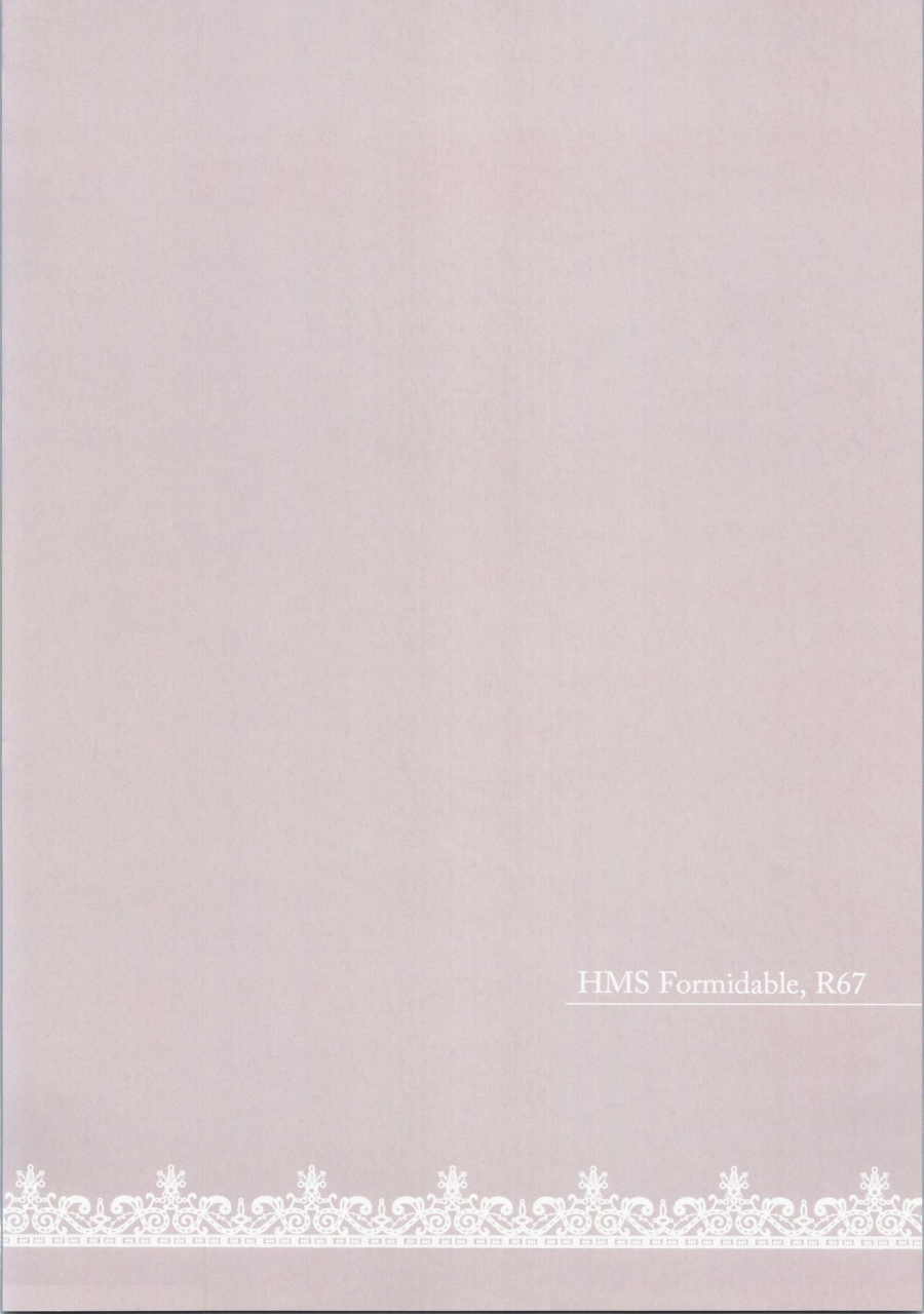 odin-kurokawa-izumi-formi-o-oishiku-meshiagare-azur-lane