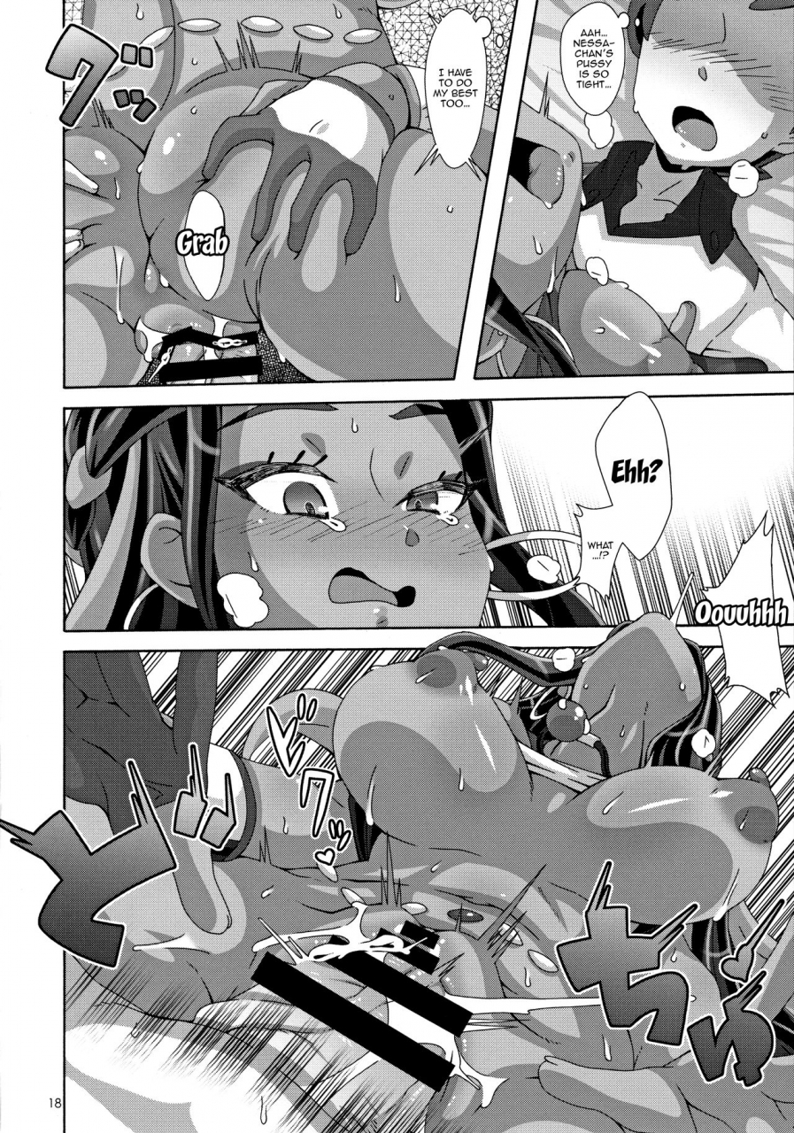 c97-akusei-shinseibutsu-nori-dynamax-xxx-pokemon-sword-and-shield-english-doujinscom