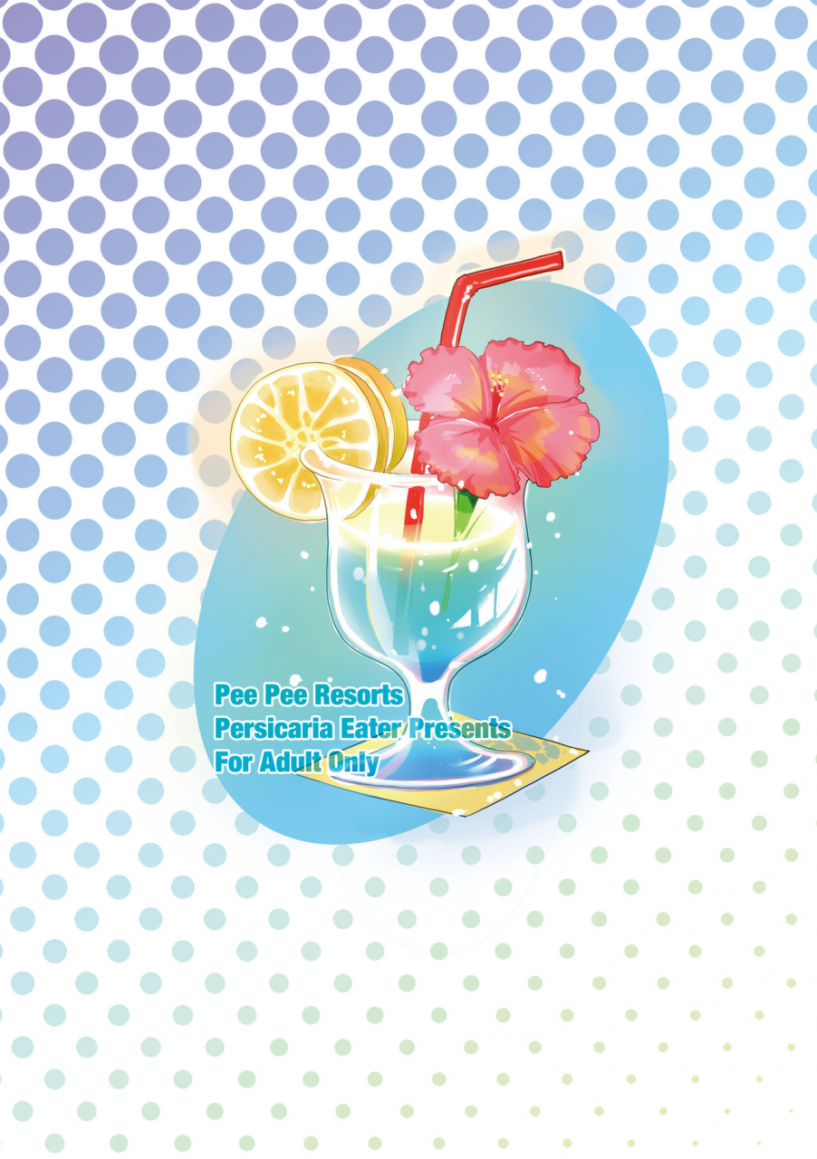 persicaria-eater-6u-pee-pee-resorts-digital