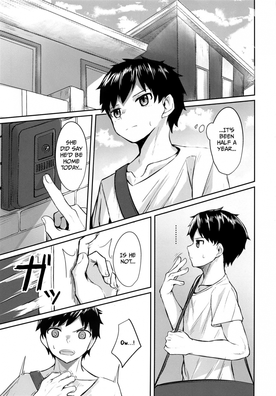 c97-c-o-two-nayoshi-seikouhou-english-anzu