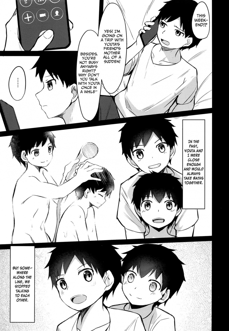 c97-c-o-two-nayoshi-seikouhou-english-anzu