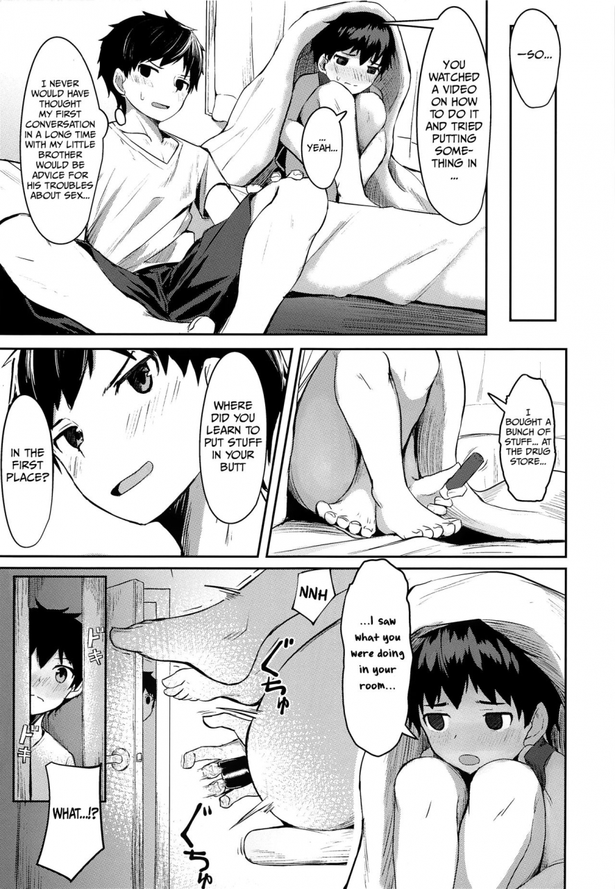 c97-c-o-two-nayoshi-seikouhou-english-anzu