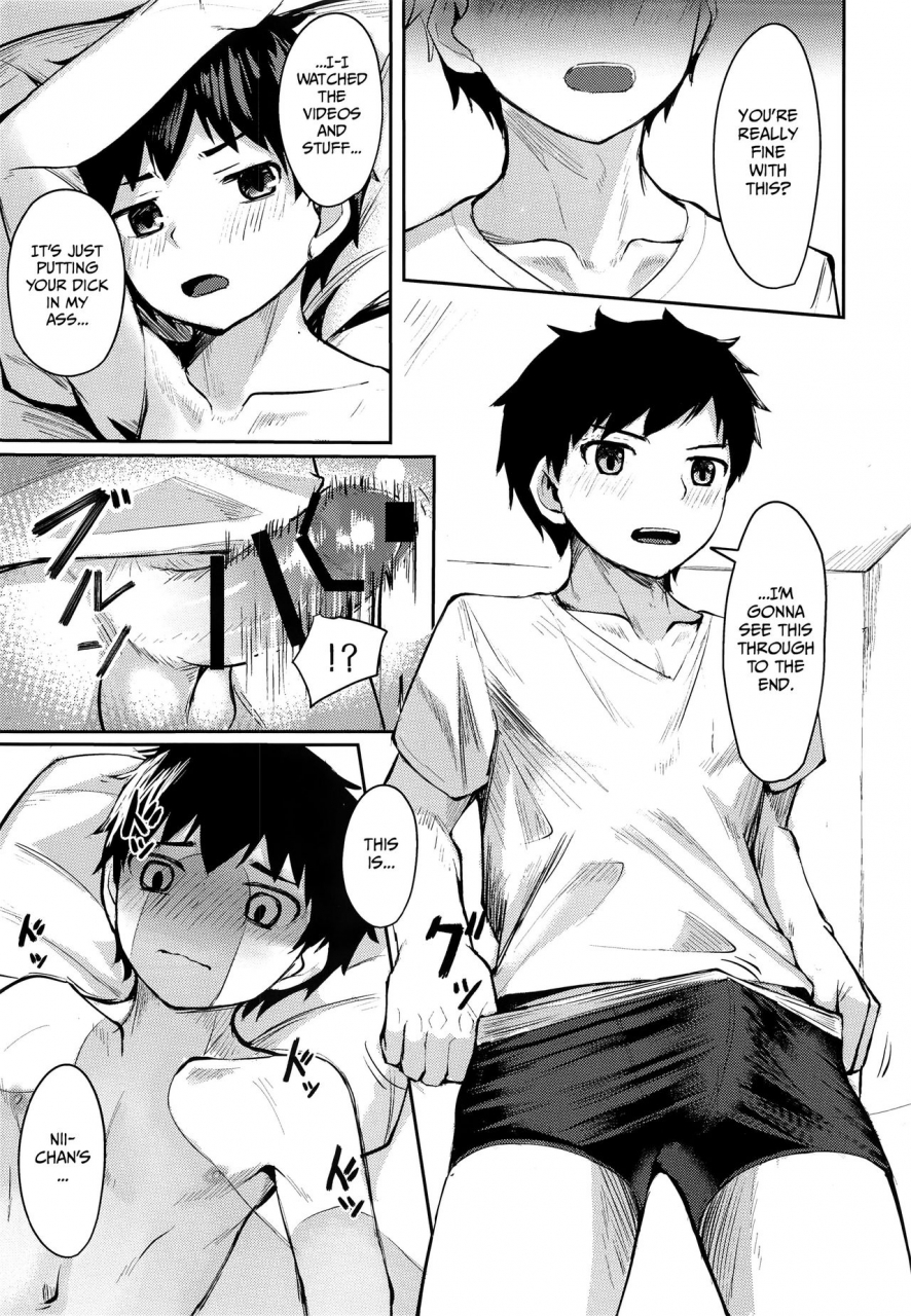 c97-c-o-two-nayoshi-seikouhou-english-anzu