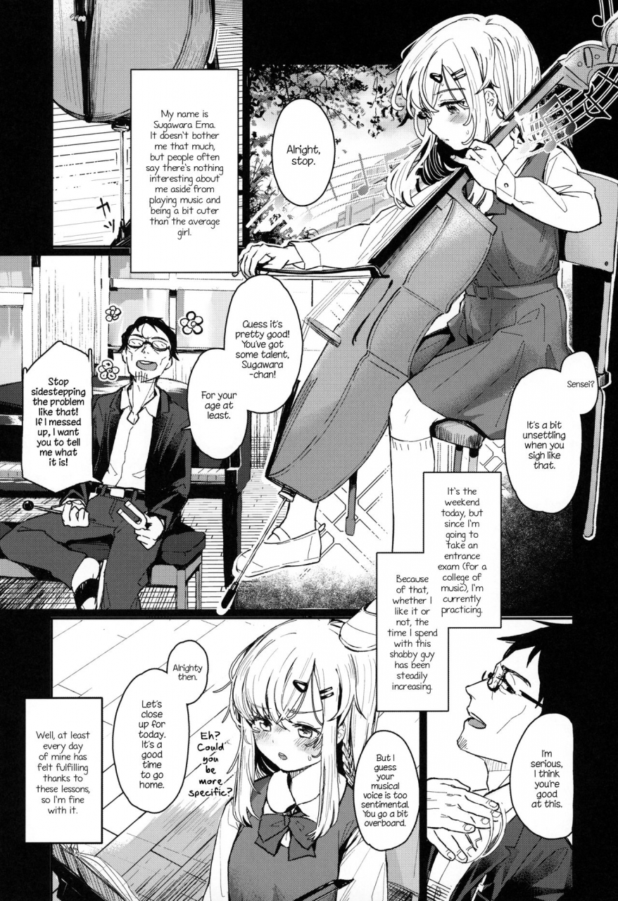 c97-fatima-cigarette-daki-makura-uzai-ossan-ni-saimin-sarete-kimochi-yokunatta-hanashi-the-story-of-how-an-annoying-middle-aged-man-hypnotized-me-and-made-me-feel-good-english-panatical