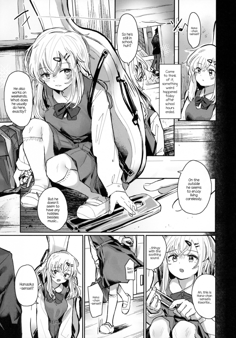 c97-fatima-cigarette-daki-makura-uzai-ossan-ni-saimin-sarete-kimochi-yokunatta-hanashi-the-story-of-how-an-annoying-middle-aged-man-hypnotized-me-and-made-me-feel-good-english-panatical