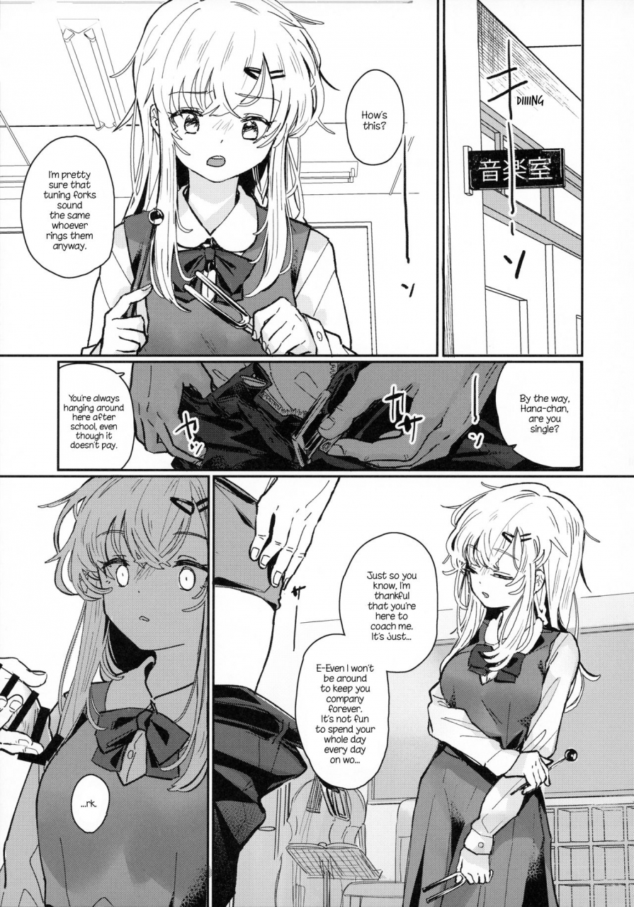 c97-fatima-cigarette-daki-makura-uzai-ossan-ni-saimin-sarete-kimochi-yokunatta-hanashi-the-story-of-how-an-annoying-middle-aged-man-hypnotized-me-and-made-me-feel-good-english-panatical