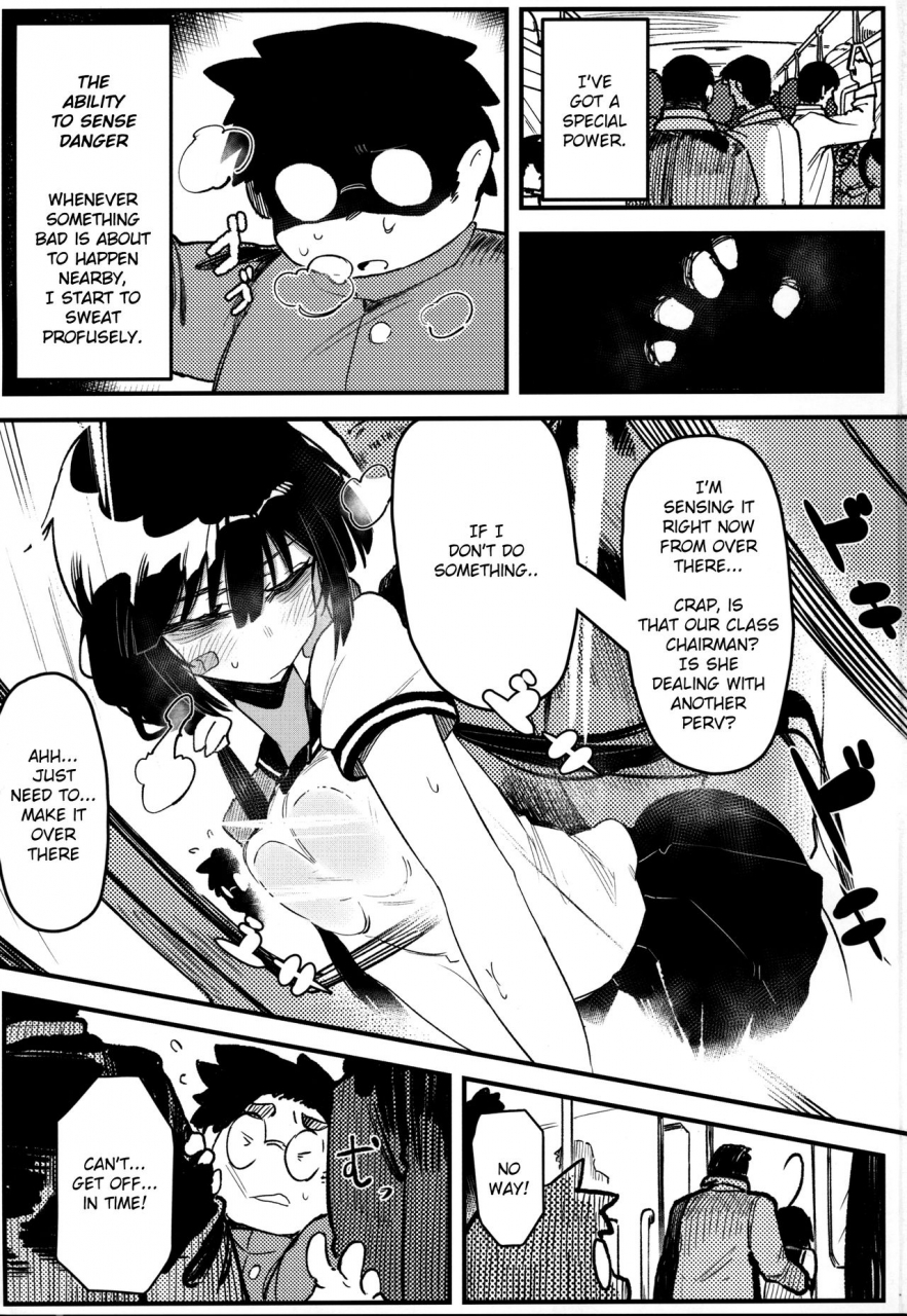 c97-hoshoku-shoujo-karasu-chan-hoshoku-shoujo-iv-english-tracesnull