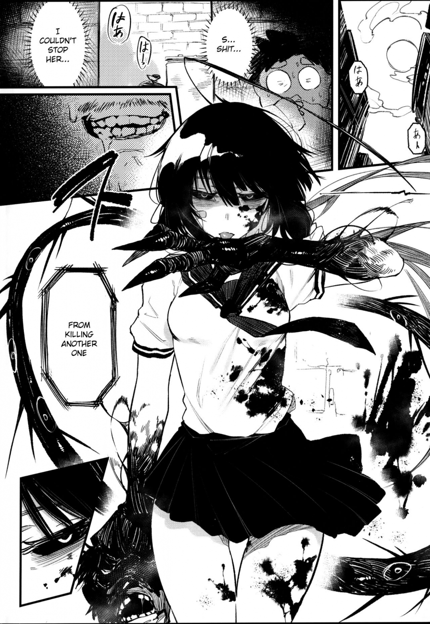 c97-hoshoku-shoujo-karasu-chan-hoshoku-shoujo-iv-english-tracesnull