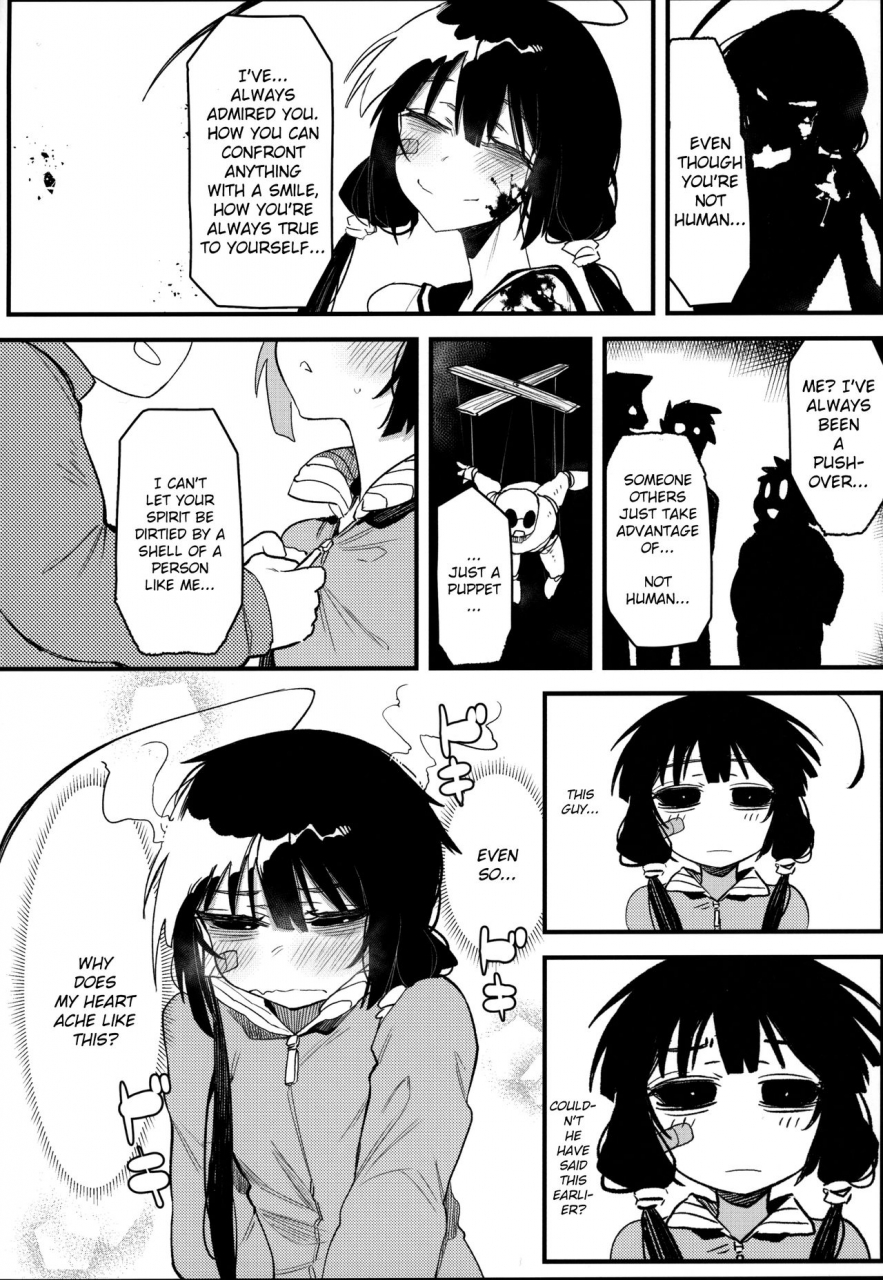 c97-hoshoku-shoujo-karasu-chan-hoshoku-shoujo-iv-english-tracesnull