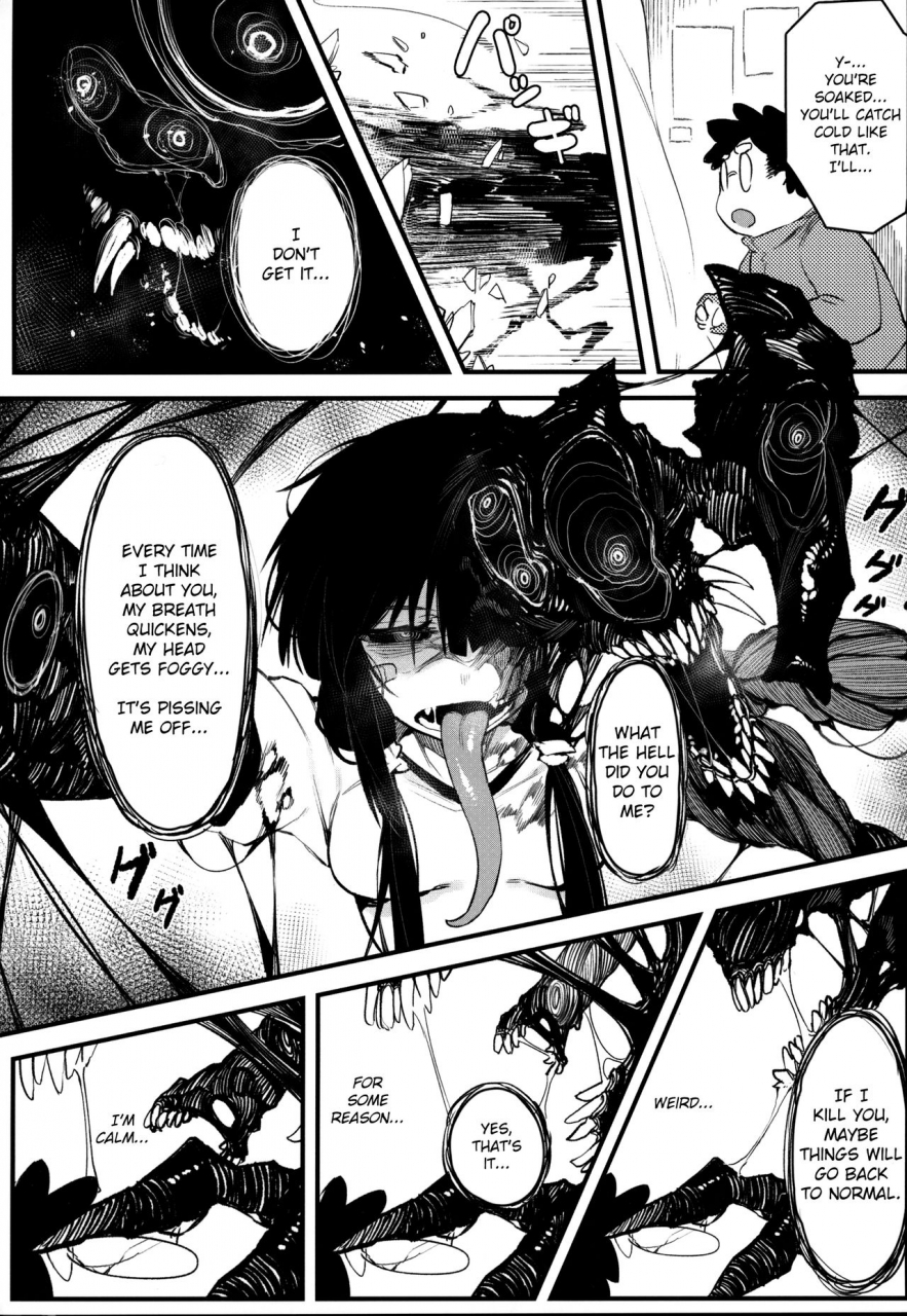 c97-hoshoku-shoujo-karasu-chan-hoshoku-shoujo-iv-english-tracesnull