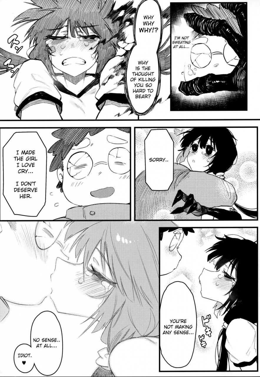 c97-hoshoku-shoujo-karasu-chan-hoshoku-shoujo-iv-english-tracesnull