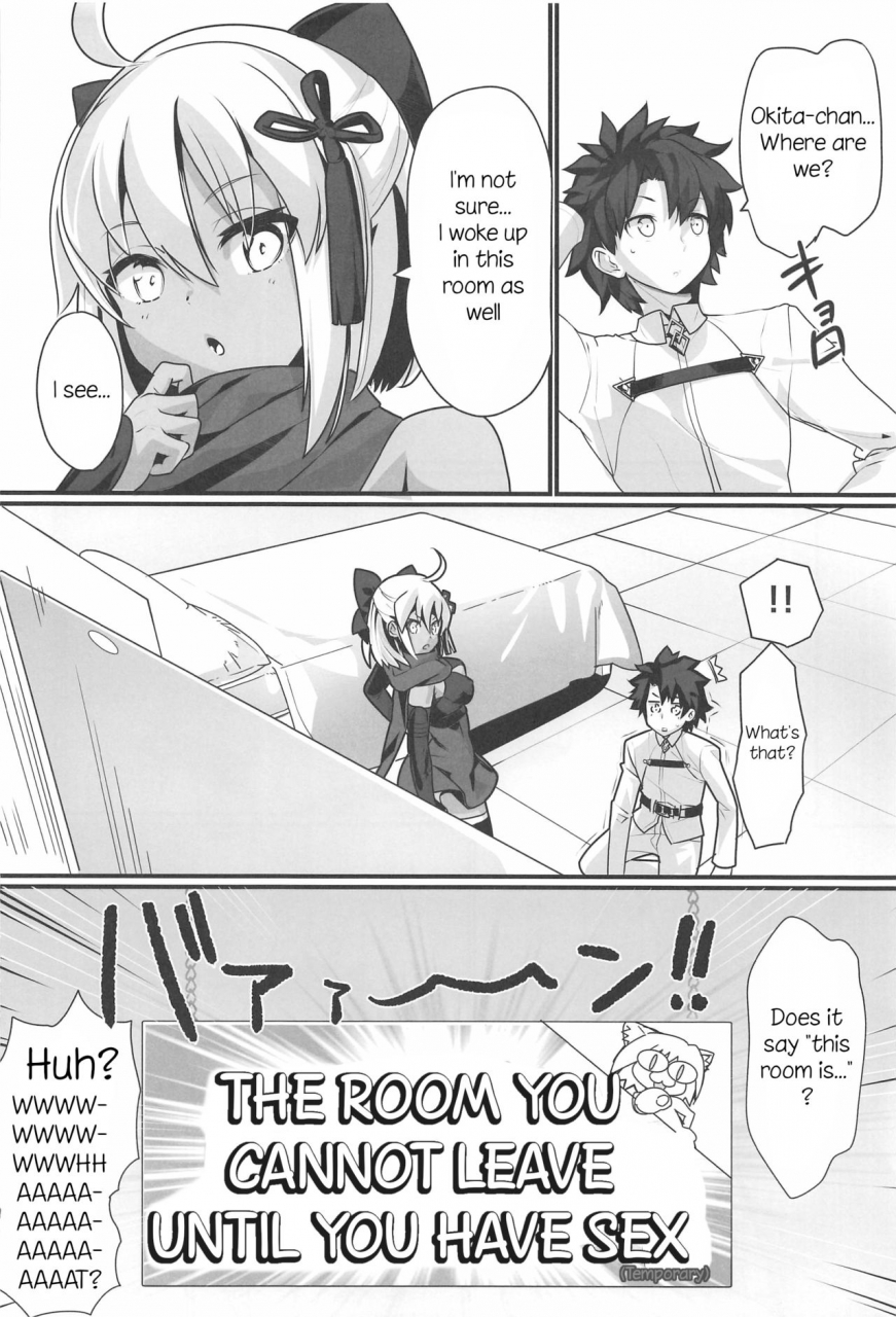 c97-inu-chord-inui-waon-okita-alter-chan-to-nyan-nyan-shitai-dake-no-hanashi-fategrand-order-english-prettyboy