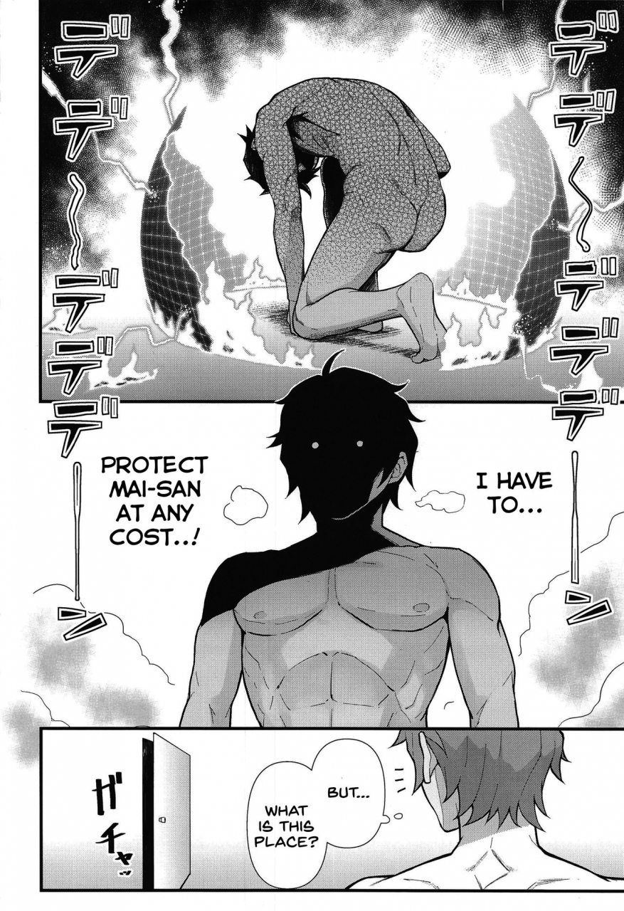 c97-kayoudou-matsuka-lucid-dream-seishun-buta-yarou-wa-bunny-girl-senpai-no-yume-o-minai-english-sdtls-decensored