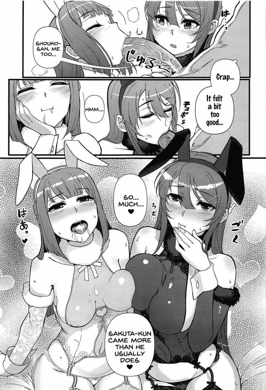 c97-kayoudou-matsuka-lucid-dream-seishun-buta-yarou-wa-bunny-girl-senpai-no-yume-o-minai-english-sdtls-decensored