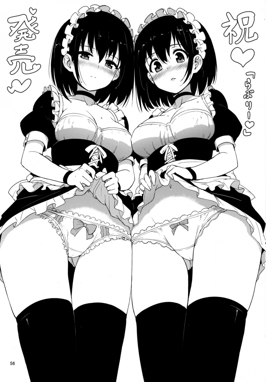 c97-kyockchokyock-kyockcho-girlpan-omakebon-matome-girls-und-panzer-english-doujinscom