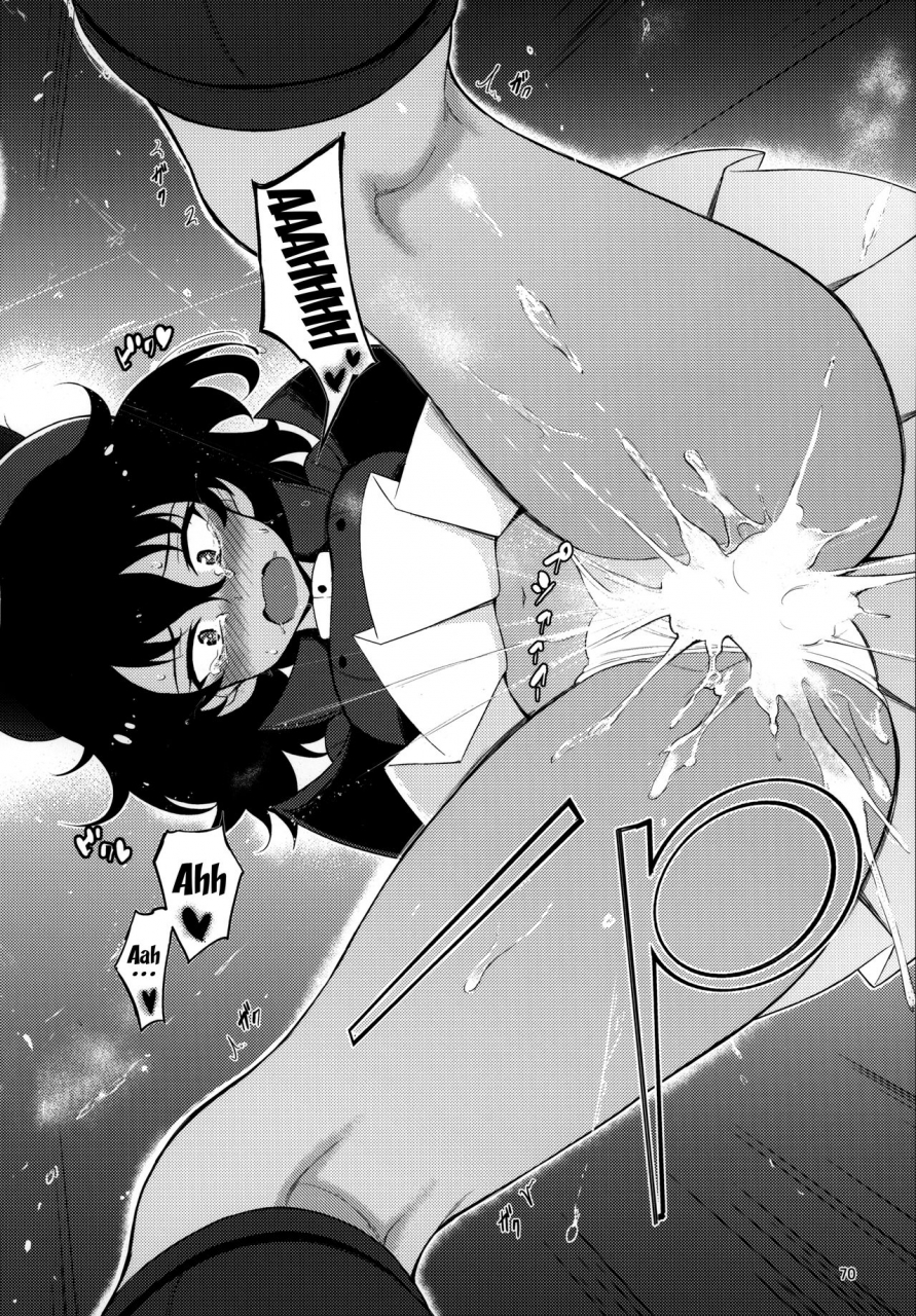 c97-kyockchokyock-kyockcho-girlpan-omakebon-matome-girls-und-panzer-english-doujinscom