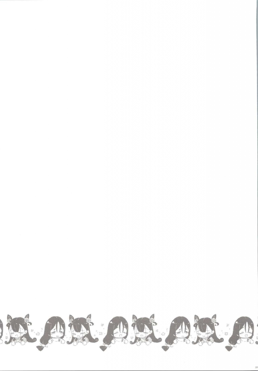 c97-mozuchichi-mozuya-murasaki-chaldea-master-datte-raikou-to-shikibu-ni-amaetai-fategrand-order-english