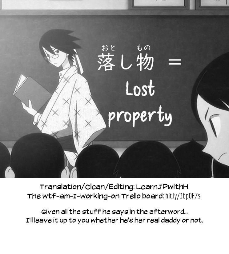 c97-manmaya-same-manma-masaka-anoko-ga-konna-koto-tennis-musume-hen-no-way-that-girl-would-do-this-tennis-girl-chapter-english-learn-jp-with-h