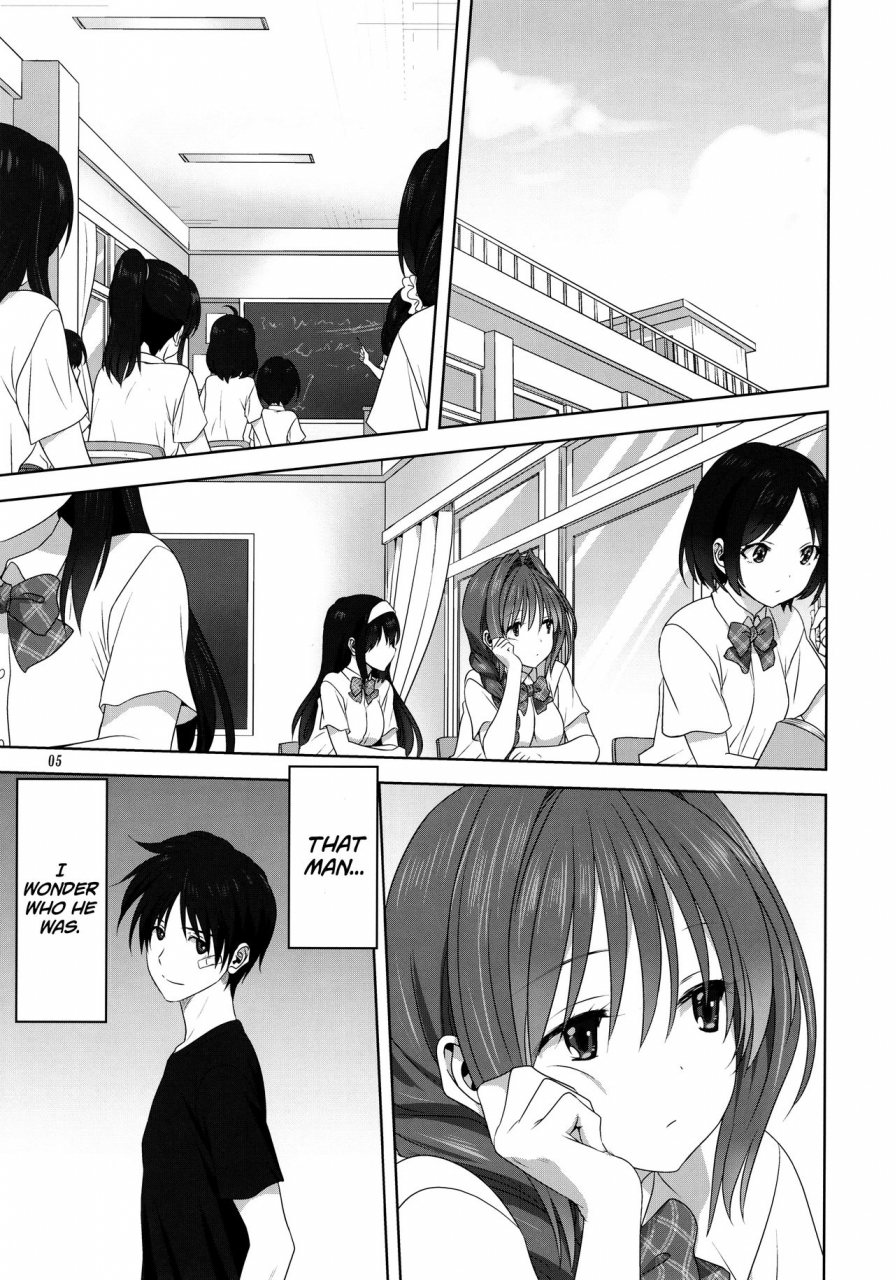 c97-mitarashi-club-mitarashi-kousei-akiko-san-to-issho-25-together-with-akiko-san-25-kanon-english-roadwarior2