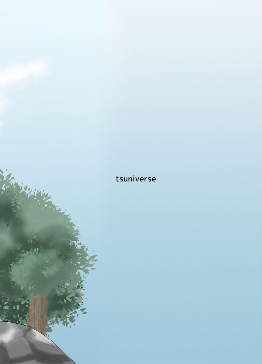 tsuniverse-yuniba-ken-to-mahou-no-sekai-de-hyoui-tsf-digital