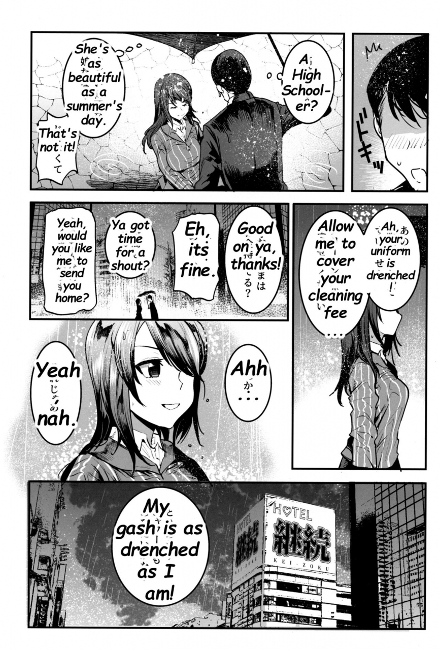 c97-nakasone-battalion-nakasone-haiji-girlpan-rakugakichou-10-girls-und-panzer-english-deep-fried-scans
