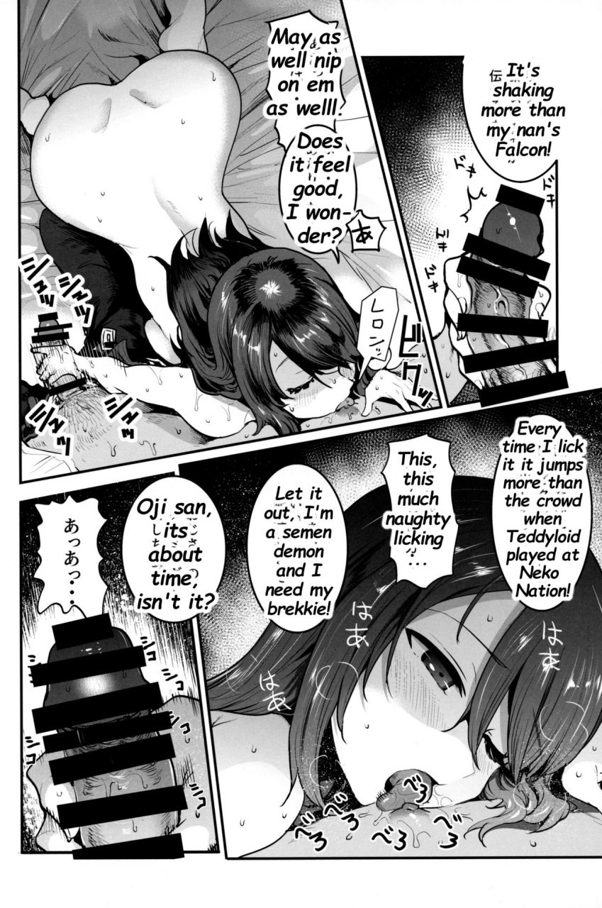 c97-nakasone-battalion-nakasone-haiji-girlpan-rakugakichou-10-girls-und-panzer-english-deep-fried-scans