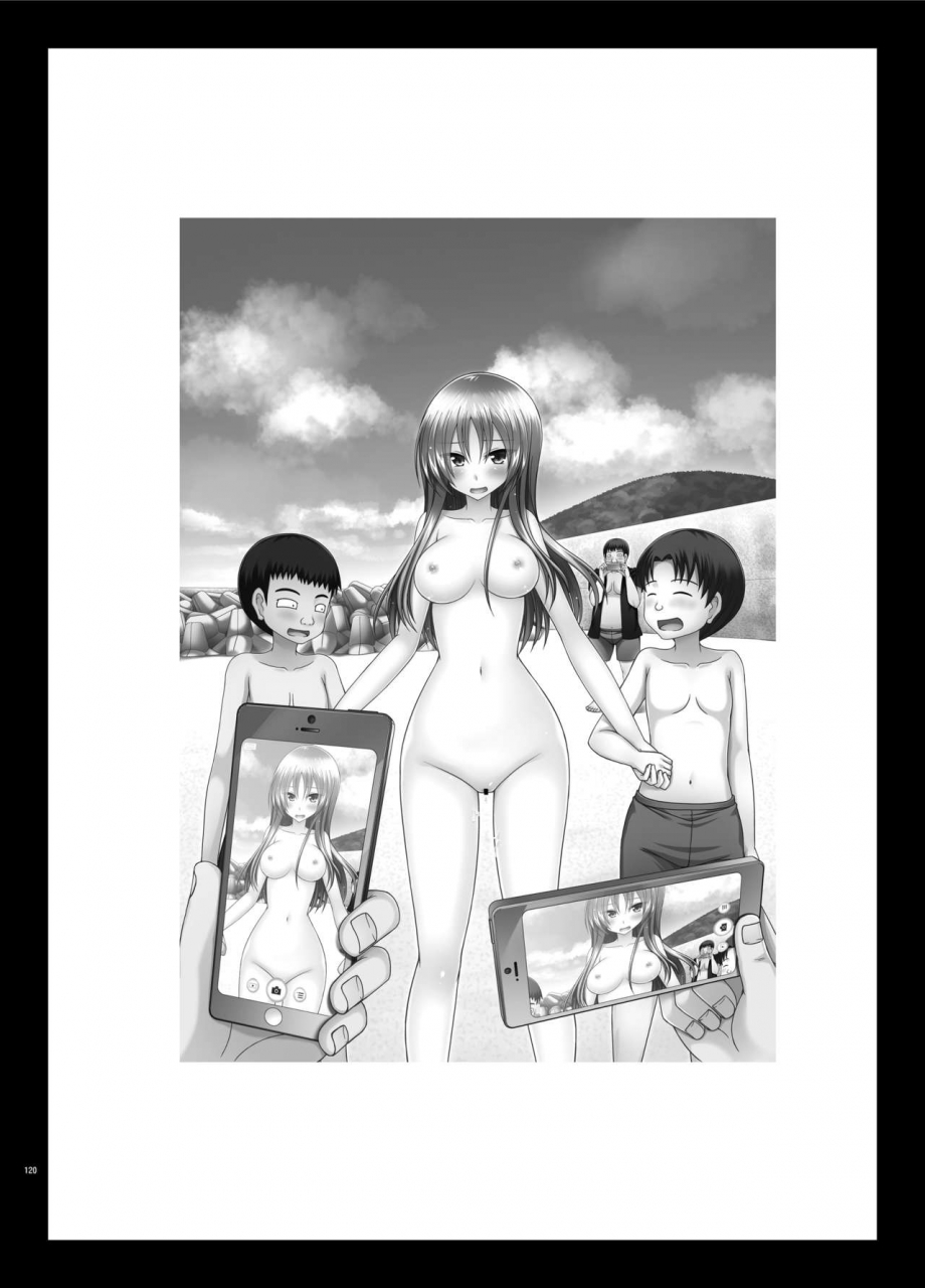 valssu-charu-roshutsu-shoujo-yuugi-kan-plus-digital