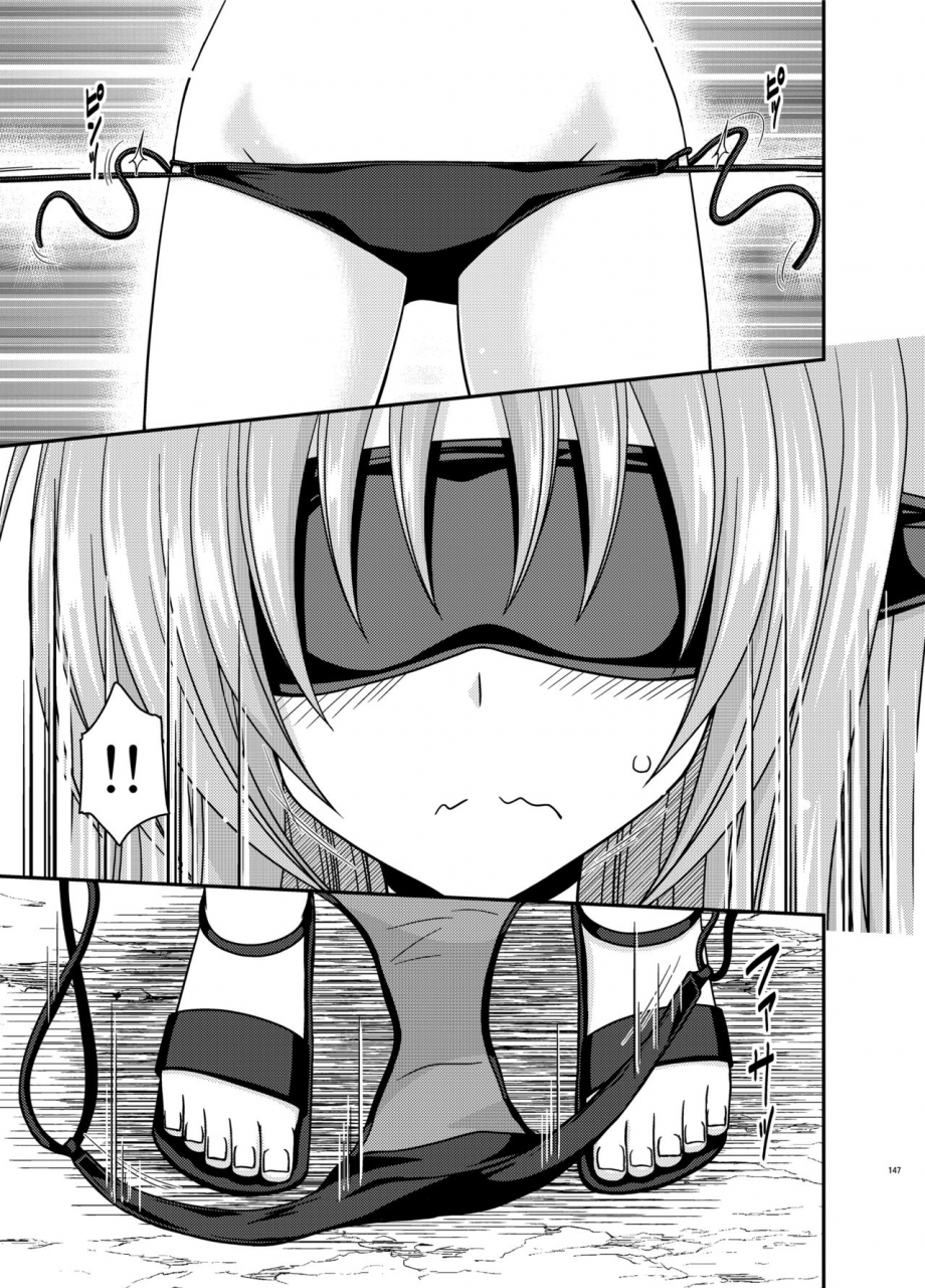 valssu-charu-roshutsu-shoujo-yuugi-kan-plus-digital